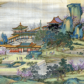 Asian Art